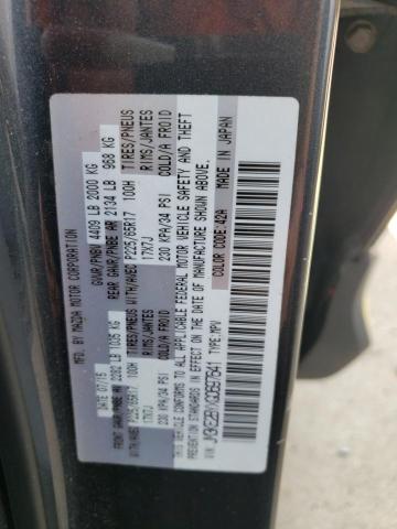 JM3KE2BYXG0697641 Mazda Cx-5 Sport 2016. Фото: 9