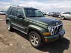 2007 JEEP  LIBERTY