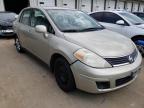 2008 NISSAN  VERSA