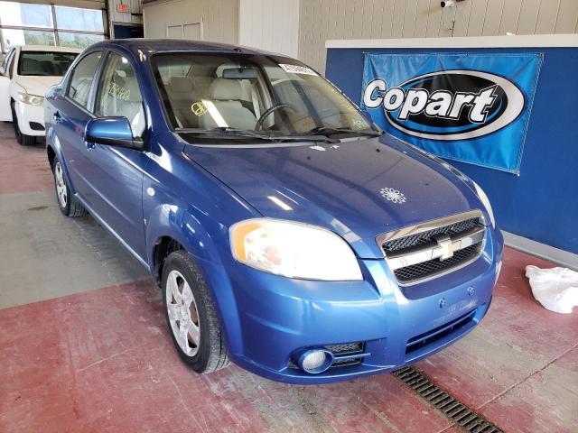 Salvage cars for sale from Copart Angola, NY: 2008 Chevrolet Aveo Base