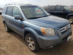 2007 HONDA  PILOT