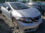 2012 HONDA  CIVIC