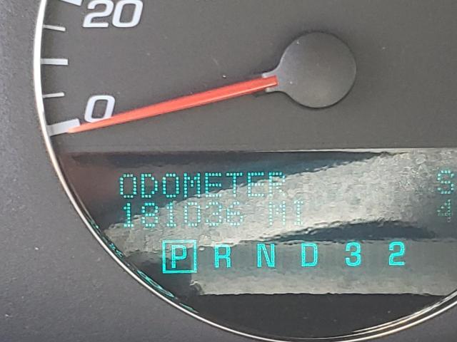 Невідомо