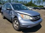 2011 HONDA  CRV