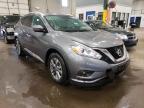 2017 NISSAN  MURANO