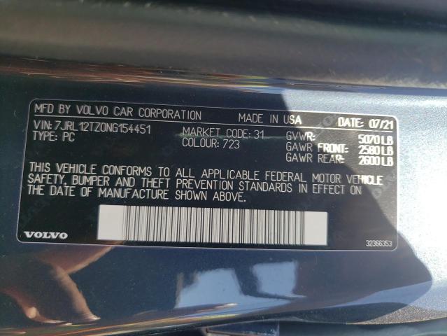 2022 VOLVO S60 B5 MOM 7JRL12TZ0NG154451
