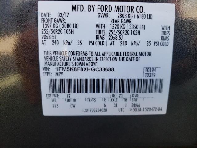 2017 FORD EXPL LTD 1FM5K8F8XHGC38688