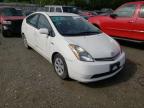 2007 TOYOTA  PRIUS