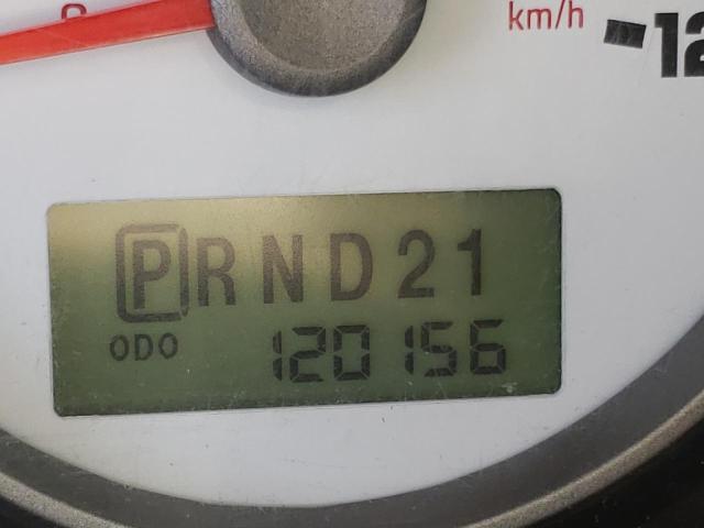 Невідомо