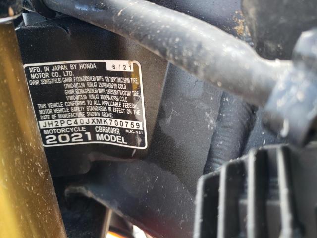2021 HONDA CBR600 RA JH2PC40JXMK700759
