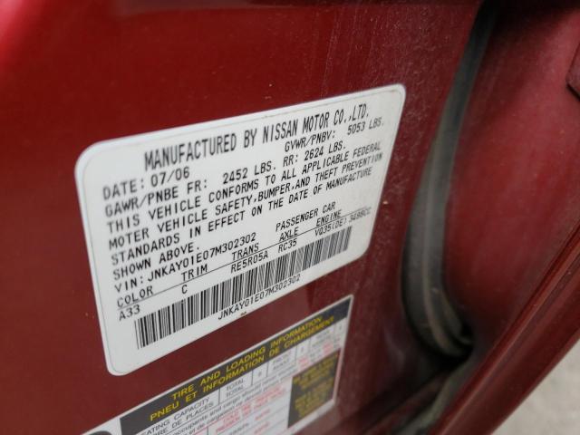 JNKAY01E07M302302 Infiniti M35 Base 2007. Фото: 9