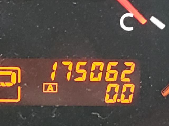 Невідомо