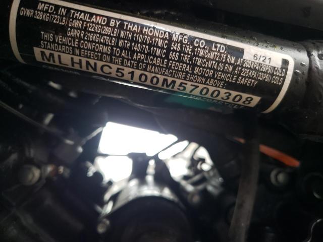 2021 HONDA CBR300 R MLHNC5100M5700308