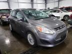 2014 FORD  CMAX