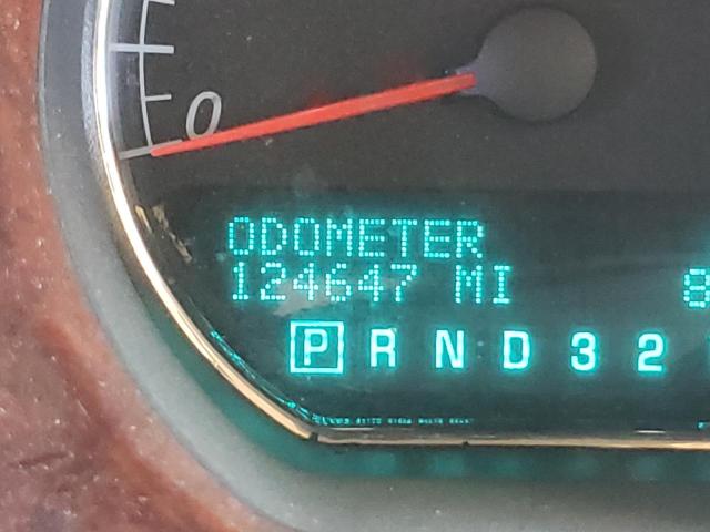 Невідомо