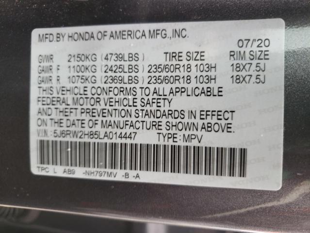 2020 HONDA CR-V EX-L 5J6RW2H85LA014447