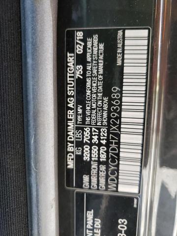 2018 MERCEDES-BENZ G 63 AMG - WDCYC7DH7JX293689