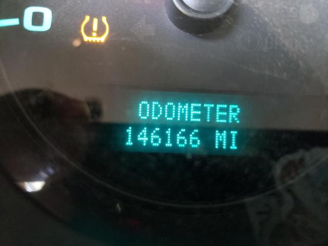 Невідомо