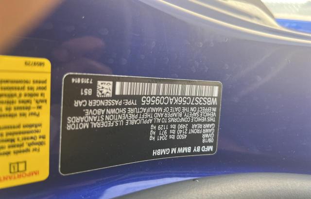 2019 BMW M4 CS WBS3S7C56KAC09565