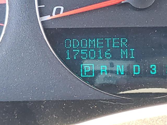 Невідомо