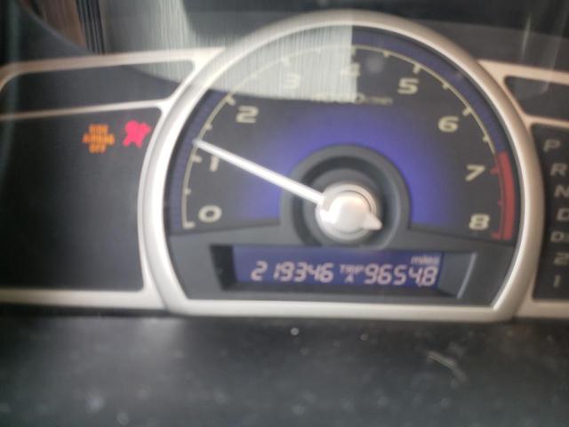 Невідомо
