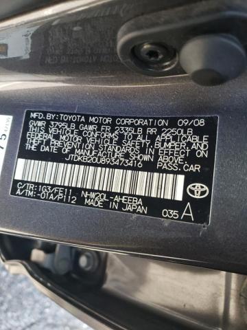 JTDKB20U893473416 Toyota Prius 2009. Фото: 9