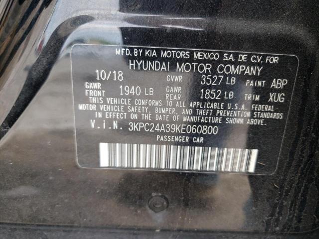 2019 HYUNDAI ACCENT SE - 3KPC24A39KE060800