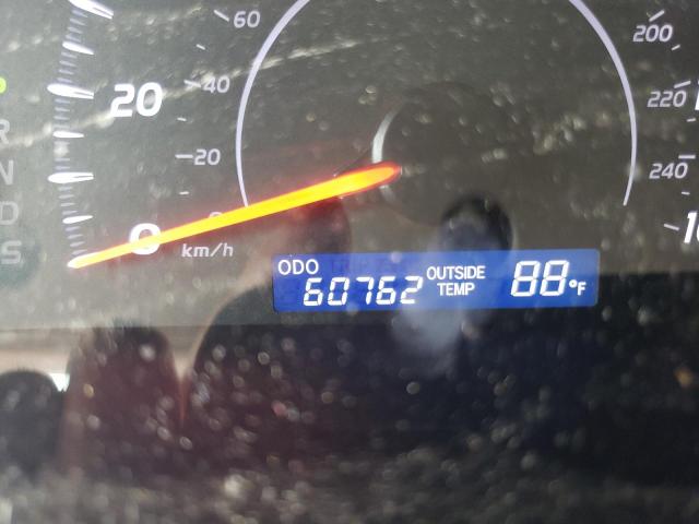 Невідомо