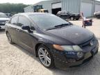 2008 HONDA  CIVIC