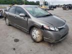 2007 HONDA  CIVIC