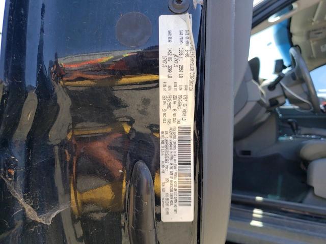 1J8HR58P57C525368 Jeep Grand Cherokee Limited
