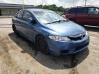 2011 HONDA  CIVIC