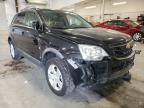 2014 CHEVROLET  CAPTIVA