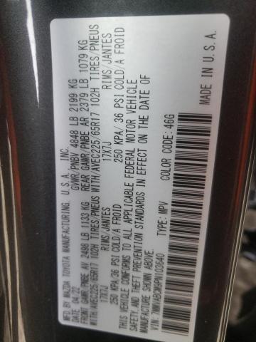 2023 MAZDA CX-50 PREF 7MMVABCM9PN103640