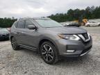 2018 NISSAN  ROGUE