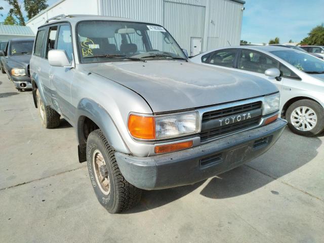 Toyota Land Cruiser Salvage Cars for Sale | SalvageReseller.com