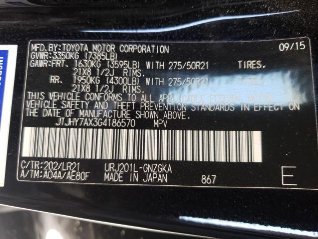 2016 LEXUS LX 570 JTJHY7AX3G4186570