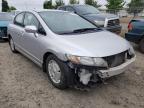 2009 HONDA  CIVIC