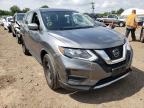 2018 NISSAN  ROGUE