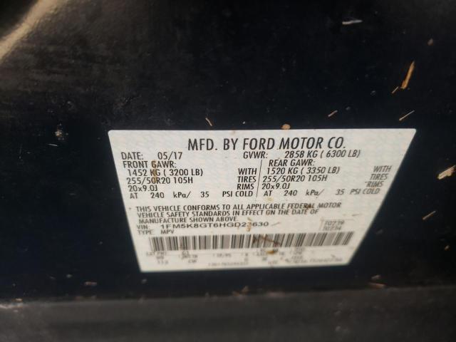 2017 FORD EXPLORER S 1FM5K8GT6HGD23630