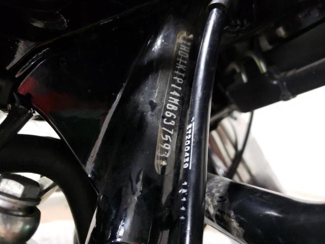 2021 HARLEY-DAVIDSON FLTRXS 1HD1KTP14MB637593