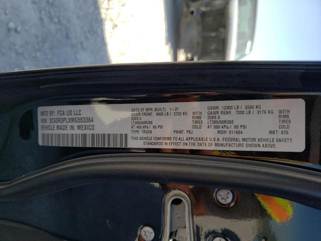 2021 RAM 3500 LIMIT 3C63R3PLXMG553364