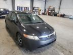 2007 HONDA  CIVIC