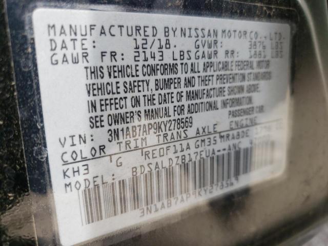 2019 NISSAN SENTRA S - 3N1AB7AP9KY278569