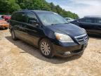 2007 HONDA  ODYSSEY