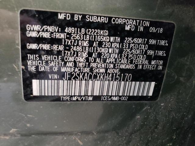 2019 SUBARU FORESTER JF2SKACCXKH415170