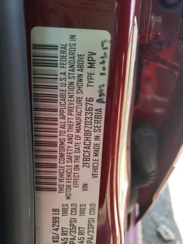 2015 FIAT 500L LOUNG ZFBCFACH8FZ033676