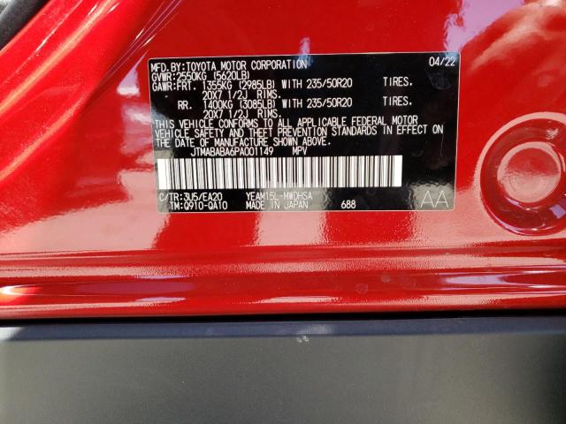 2023 TOYOTA BZ4X XLE JTMABABA6PA001149