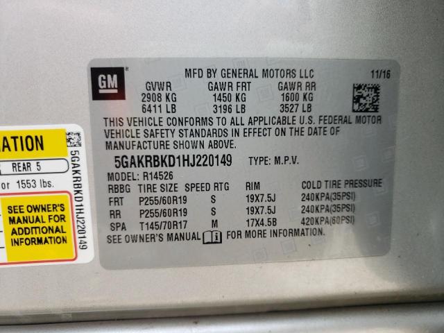 5GAKRBKD1HJ220149 Buick Enclave