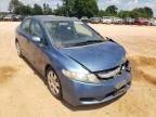 2009 HONDA  CIVIC